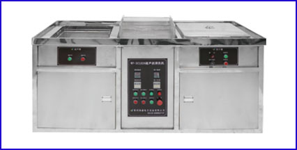 Single-tank ultrasonic cleaning machine