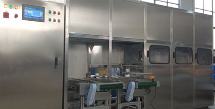 Single-tank ultrasonic cleaning machine